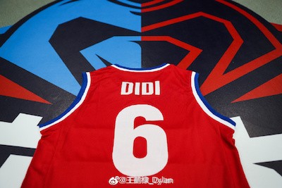 180915. Dylan at Super Penguin Basketball Celebrity Match🏀🔥💖 #DylanWang  #王鹤棣 #WangHeDi