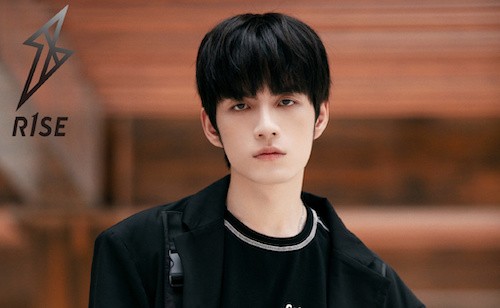 R1SE's Zhang Yanqi Involved in Dating Rumors with Former Tencent Employee