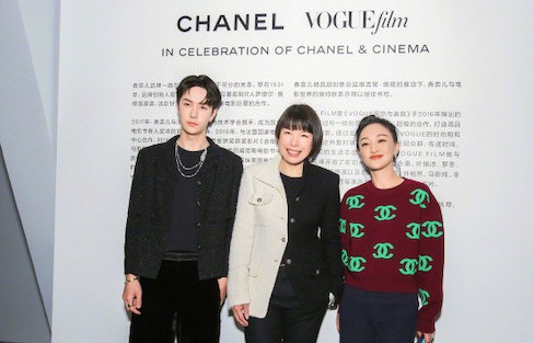 Zhou Xun and Wang Yibo Close Out Angelica Cheung's Last VOGUE Film Project, "Le Vrai Où"