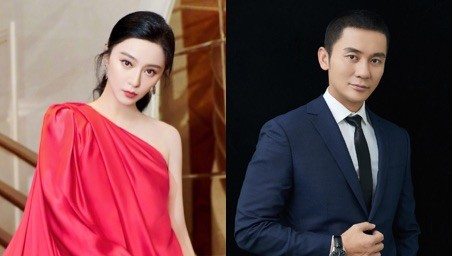Fan Bingbing Talks about Her Break Up with Li Chen for the First Time
