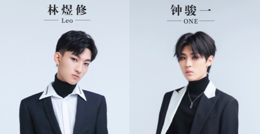 Huang Zitao S L Tao Entertainment Reveals Two New Male Trainees 38jiejie 三八姐姐