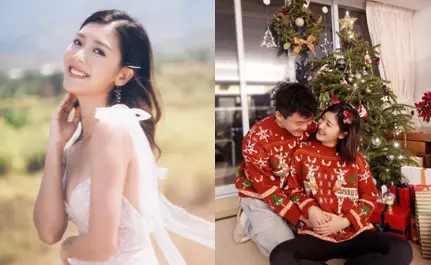 Jennifer Yu Announces Pregnancy on Christmas