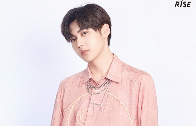 Netizen Claiming to be Ex-Girlfriend Exposes Relationship with R1SE's Yan Xujia and Accuses Him of Cheating and Having Disrespectful Attitude
