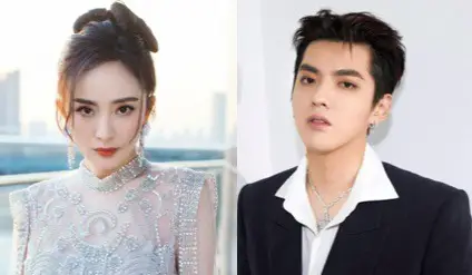 38jiejie  三八姐姐｜Yang Mi Almost Caused Kris Wu to Accept Wang Yibo's Award  at the Tencent Video “All Star Night 2020”
