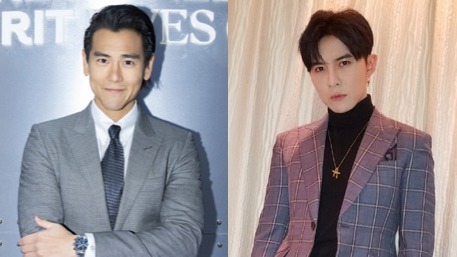 Eddie Peng Shuts Down Rumors He's Coming Out of the Closet with Danson Tang