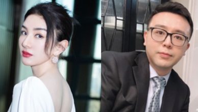 Hunan TV Drops Male Guest From Celebrity Dating Show, A Journey for Love, After Rumors Surface He was Divorced and Pretending to Be Straight