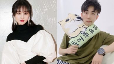 Leon Li Chuan Uses His Pet Shiba Inu's Account to Respond to Rumors Zheng Shuang was Cheating with Him