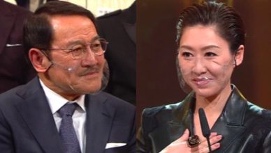 Nancy Wu Led Lau Dan To Think He Won an Award When He Didn't at 2020 TVB Anniversary Awards