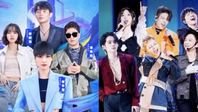 Tencent's CHUANG 2021 and iQiyi's Youth With You 3 Go Head to Head in Battle of the Boy Band Survival Shows