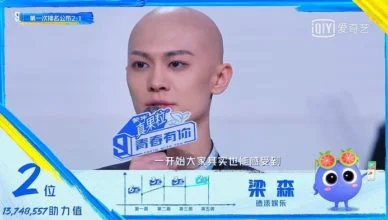 38jiejie  三八姐姐｜Jackson Wang Goes on Rant Cursing Out Foreign
