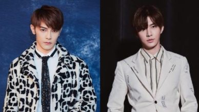 Netizen Gets Aaron Yan's Response to Jiro Wang's Monologue about "Making Your Members Fall in Love With You" on "ROAST"