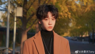 Mother of Youth With You 3 Trainee, Tony Yu Jingtian, Denies Allegations She and Husband Operated KTV Business Offering Sexual Services and Sold Drugs