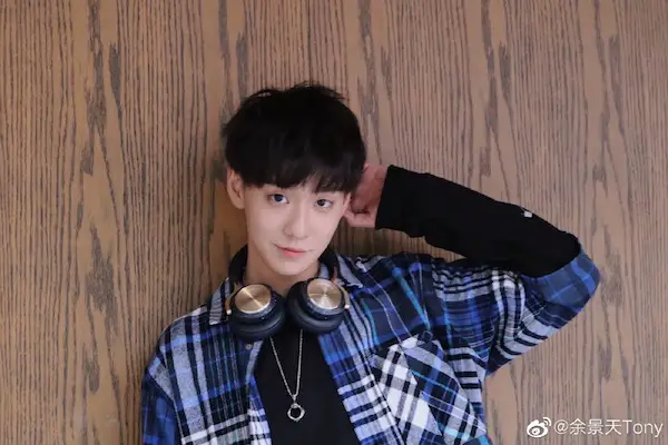 Youth With You 3 Trainee, Tony Yu Jingtian, Withdraws from the Competition Days from Finale Due to Recent Controversies