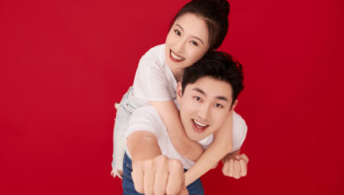 Wang Yanlin and Ai Jiani Tie the Knot on 520 Day