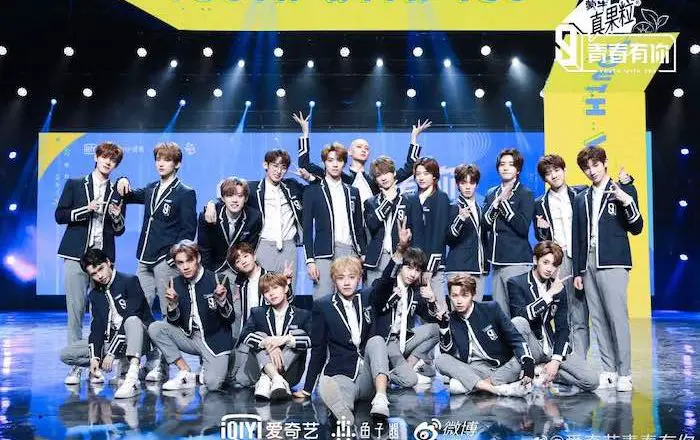 iQIYI and Sponsor Apologize for Milk Pouring Incident, Finale Night Postponed Indefinitely and Voting Closed