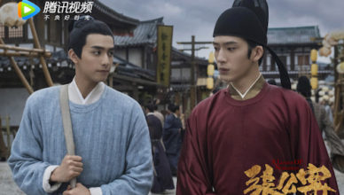Author Clarifies Her Novel Used for "League of Nobleman" BL Drama Adaptation Doesn't Contain Romance