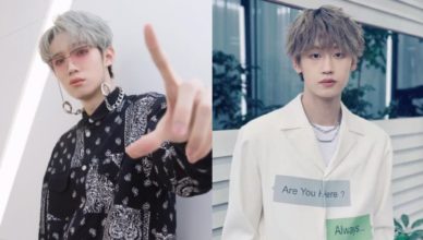 Former Youth With You 3 Trainee, Wang Haoxuan, Releases Diss Track, Wipe Out Cockroach, Directed at INTO1's AK