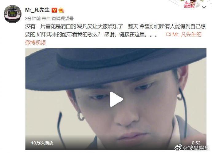 Wu Yifan (Kris Wu) spotted on a movie date with 18-year-old internet  celebrity girlfriend 