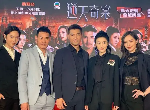 Ruco Chan Drums Up Storyline for Possible Sequel to "Sinister Beings" IG_06.12.21