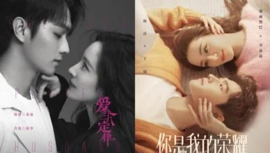 38jiejie  三八姐姐｜Zhou Dongyu and Xu Kai Rumored to Star in Xianxia Drama,  “Ancient Love Poetry”