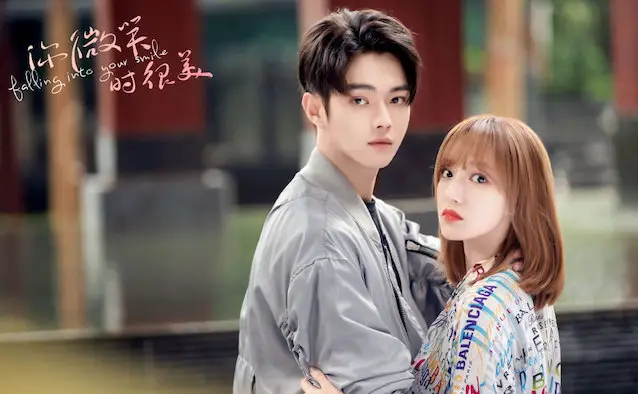 Falling into your smile ep 25 eng sub