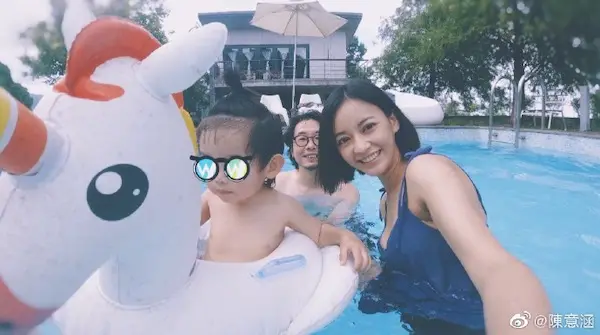 Ivy Chen and Director Husband are Pregnant with Second Child