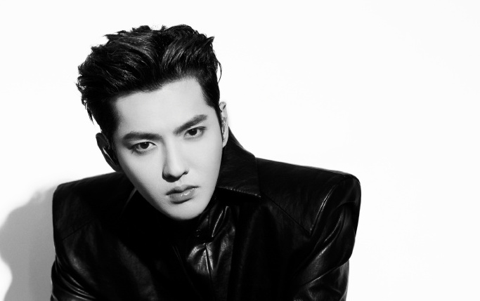 Kris Wu Criminally Detained By Police for Suspicion of Rape