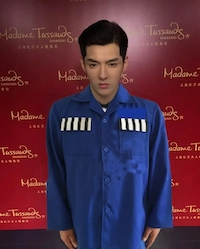 Kris Wu accuser Du Meizhu receives backlash for taking on lead