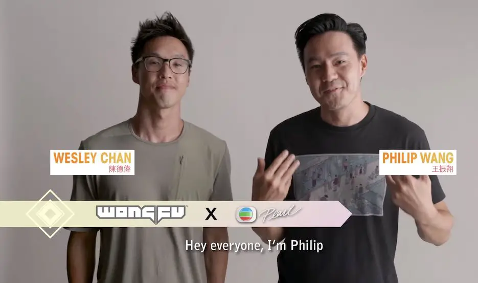 wong fu productions