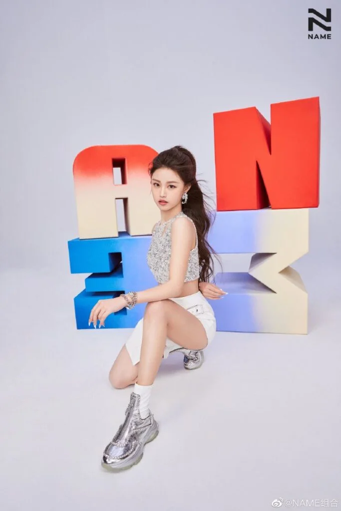 38jiejie | 三八姐姐｜YUE HUA Entertainment Debuts New C-Pop Girl 
