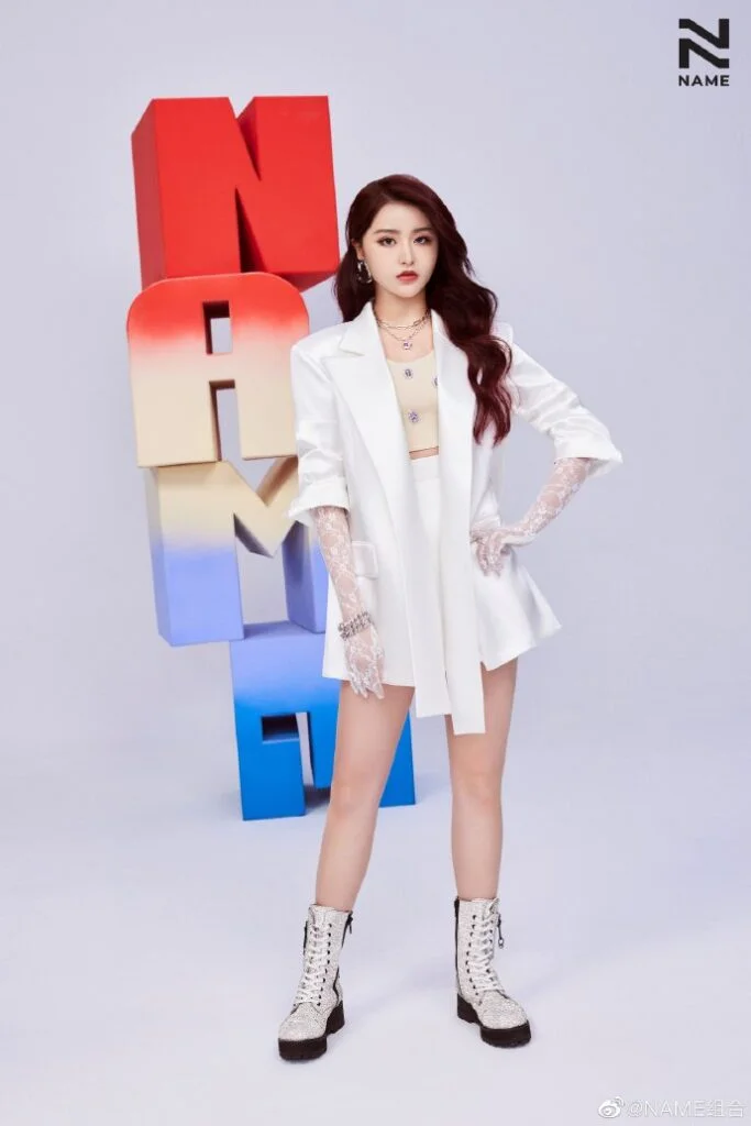 38jiejie | 三八姐姐｜YUE HUA Entertainment Debuts New C-Pop Girl 