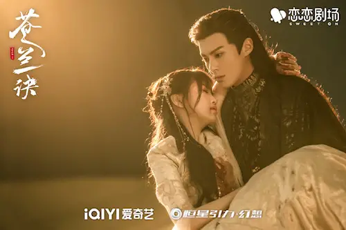 Do you all think Dylan Wang will live up to his hype from Love Between  Fairy and Devil to Forbidden Love? Really can't wait for his new drama he  looks too good